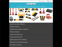 Tablet Screenshot of doorado.eu