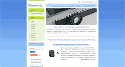 Desktop Screenshot of doorado.gr